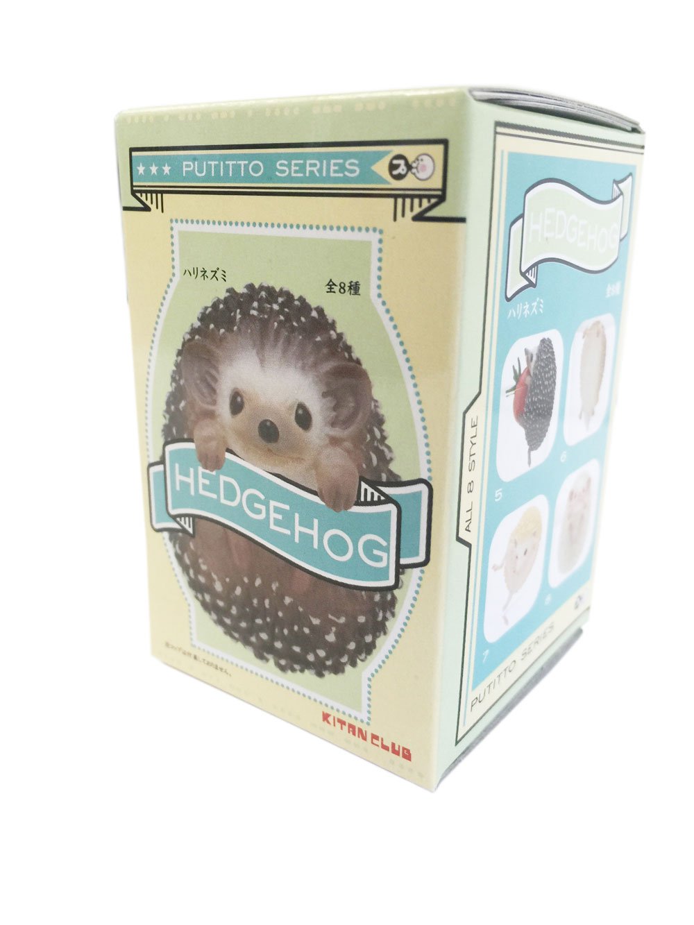 Hedgehog Blind Box - Kutame