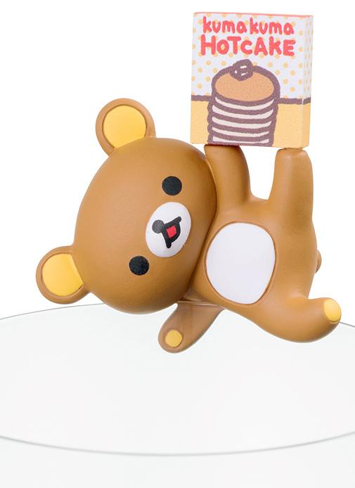 Rilakkuma Blind Box Figure Series #2 - Kutame